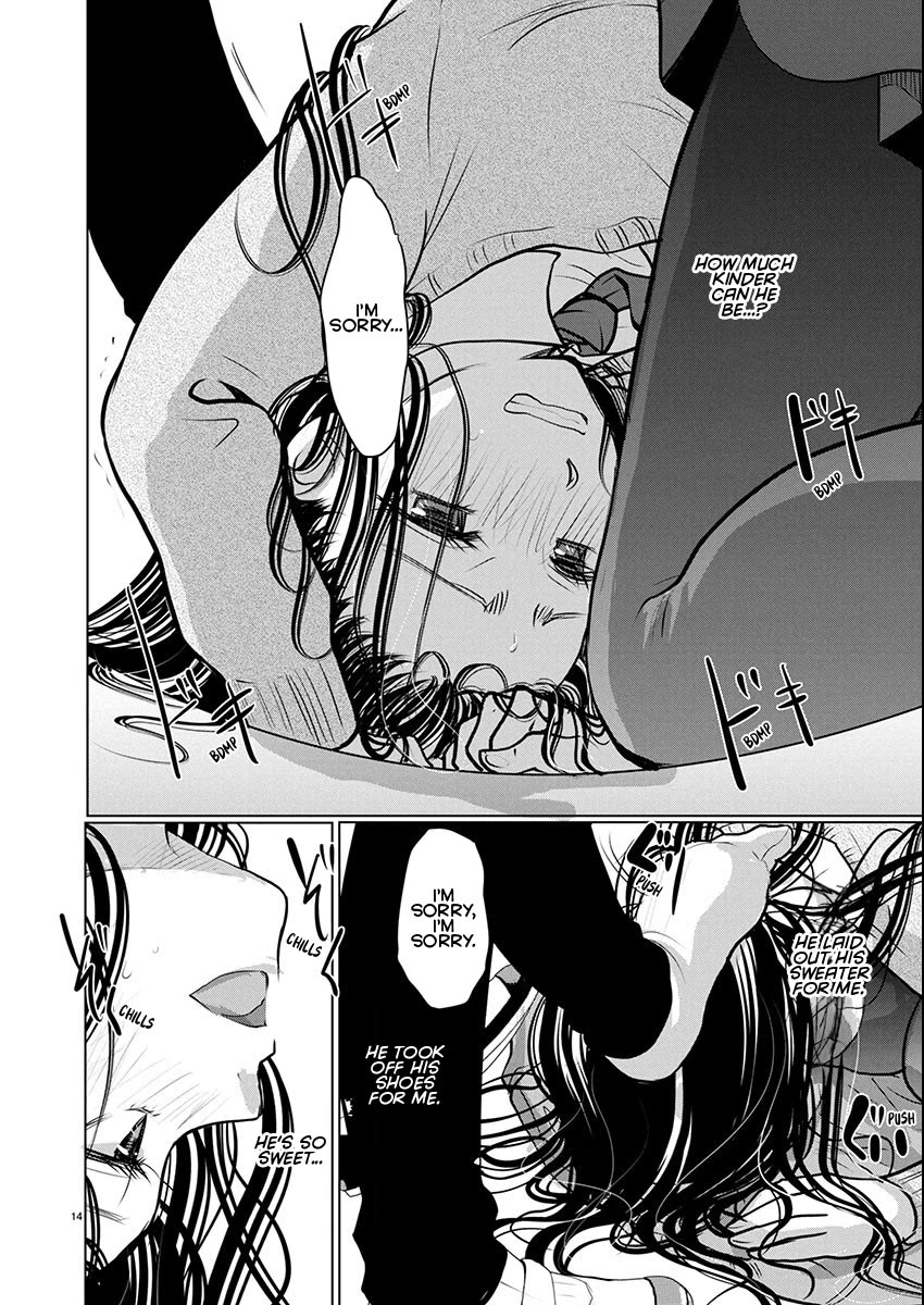 The Unattainable Flower's Twisted Bloom chapter 74 page 14