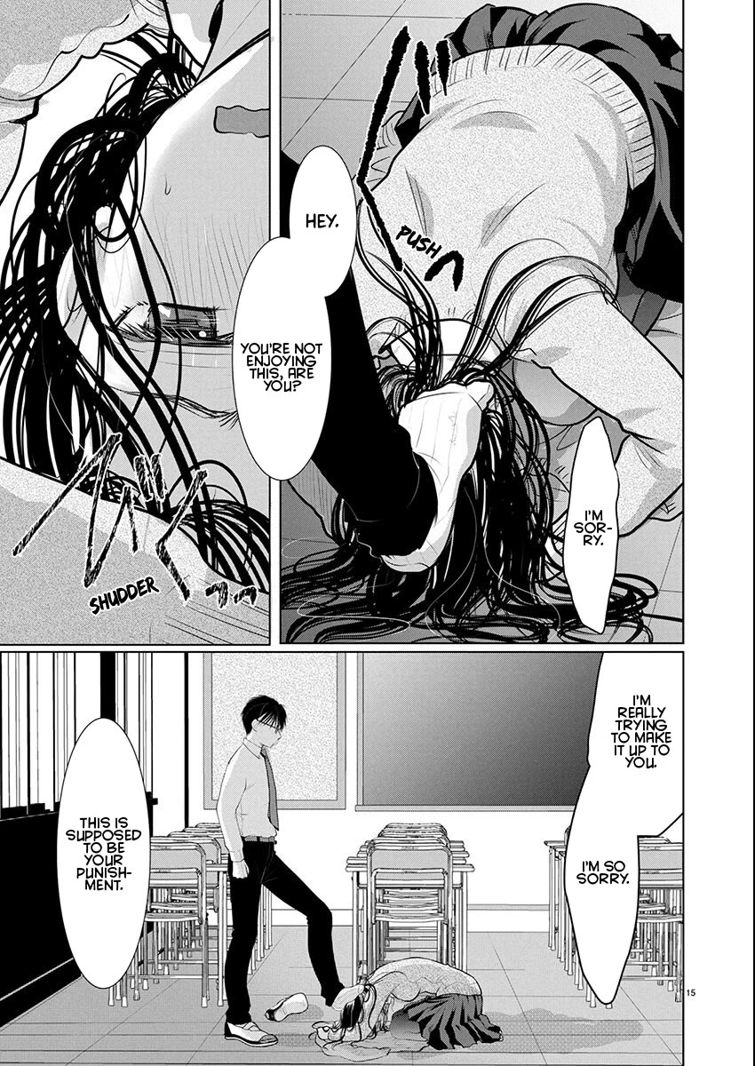 The Unattainable Flower's Twisted Bloom chapter 74 page 15