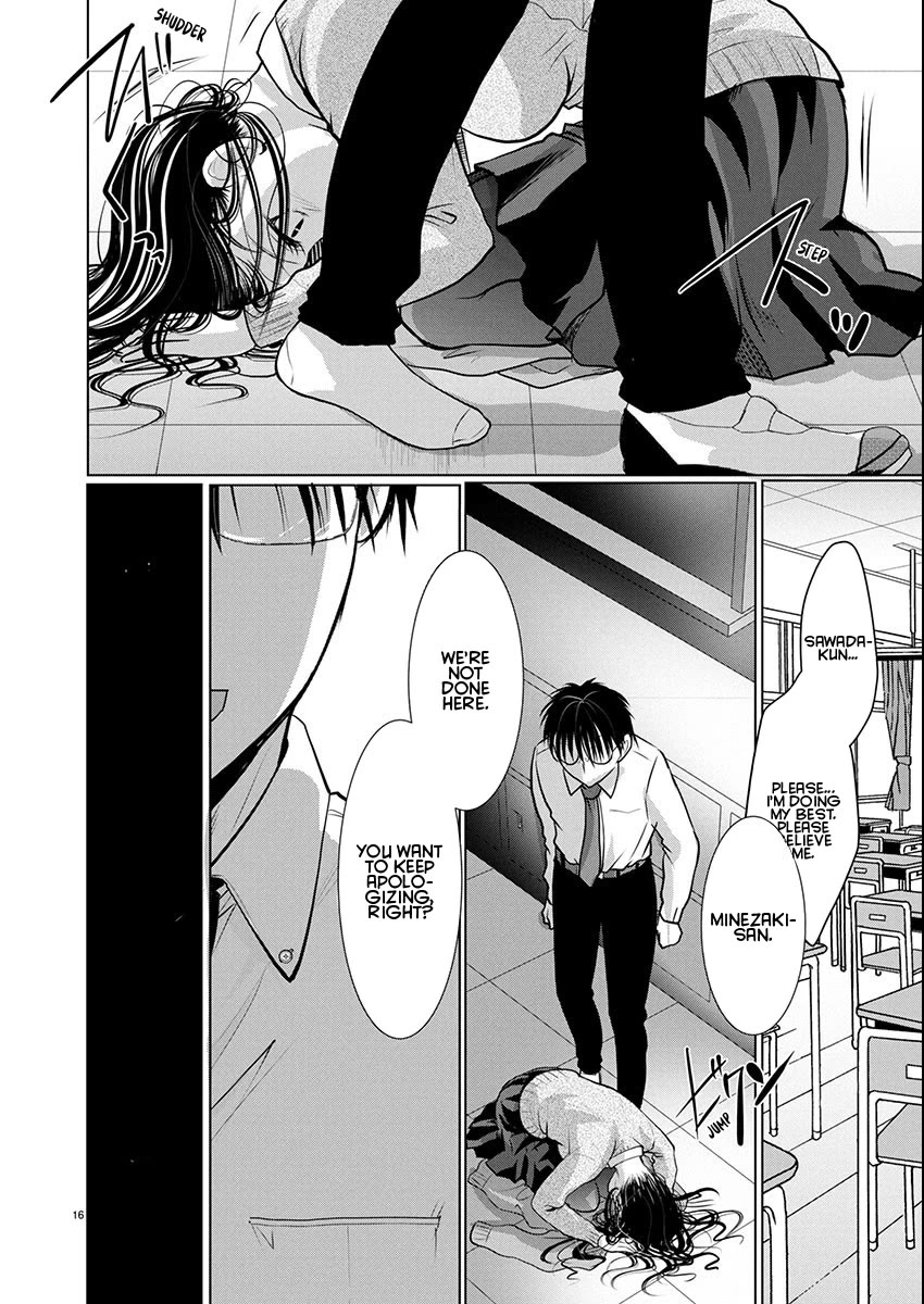 The Unattainable Flower's Twisted Bloom chapter 74 page 16