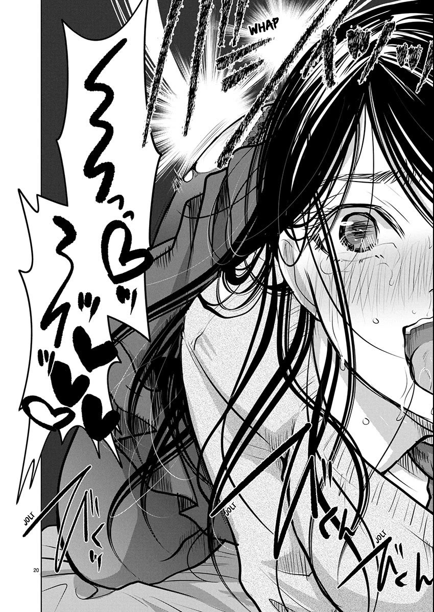 The Unattainable Flower's Twisted Bloom chapter 74 page 20