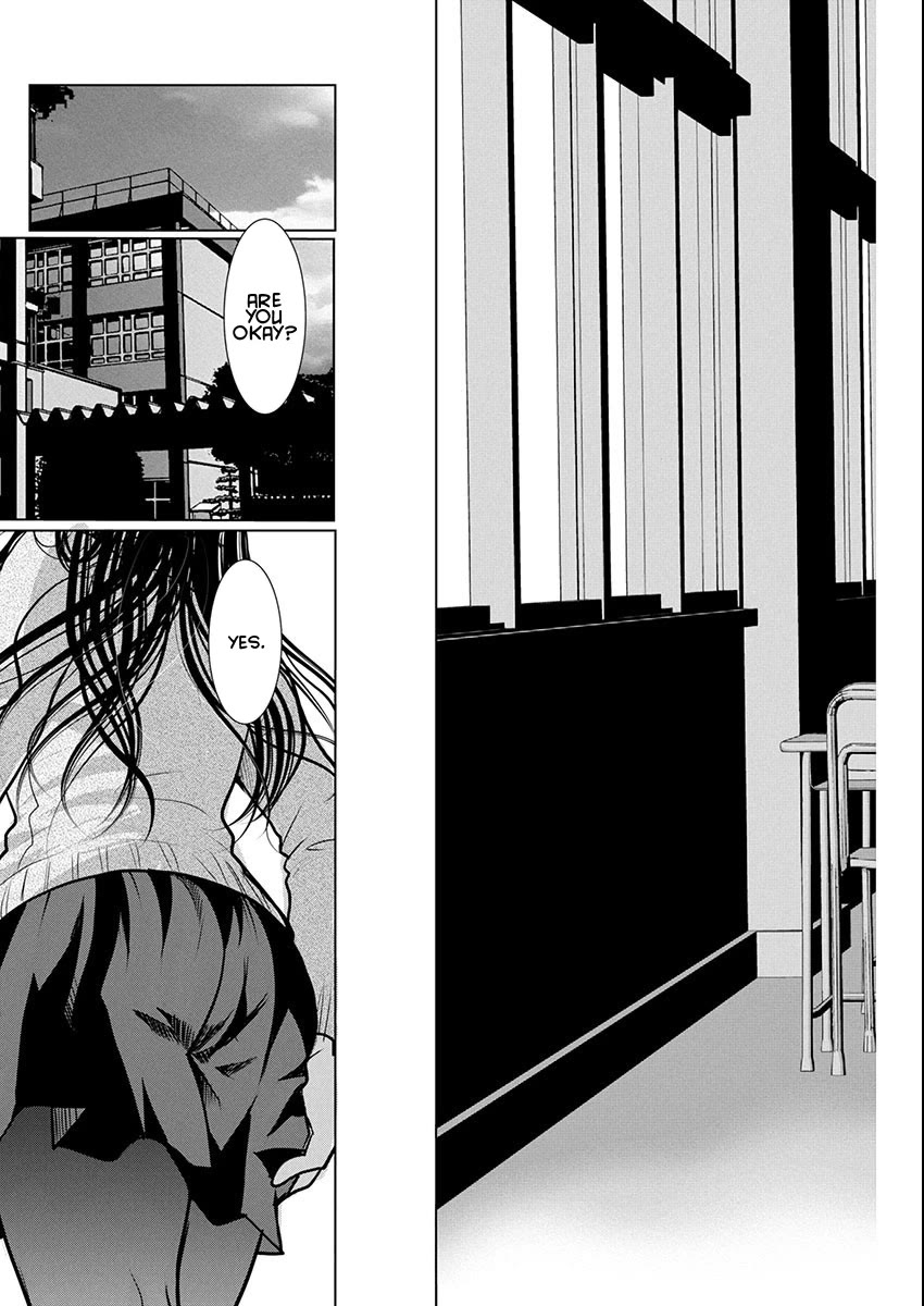 The Unattainable Flower's Twisted Bloom chapter 74 page 23