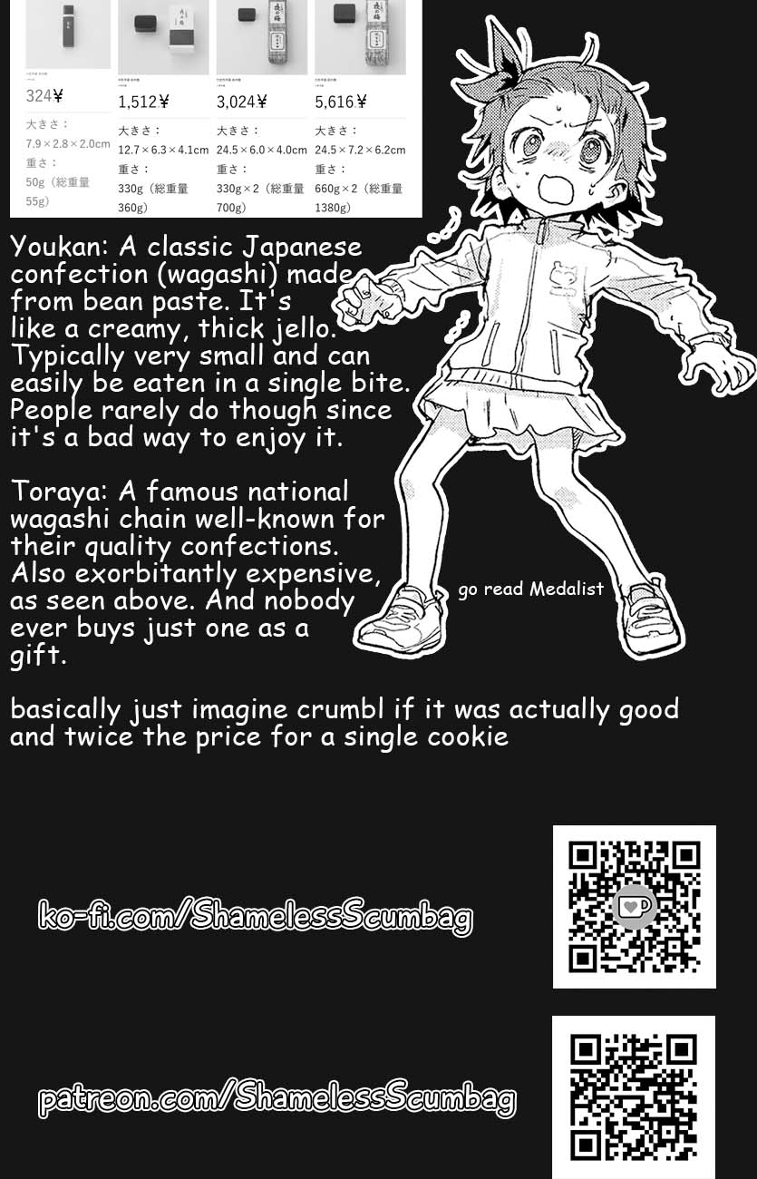 The Unattainable Flower's Twisted Bloom chapter 74 page 25