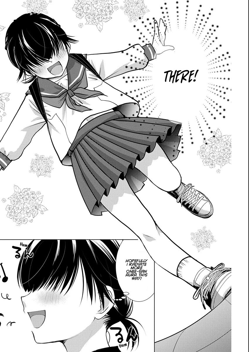 The Unattainable Flower's Twisted Bloom chapter 75 page 15