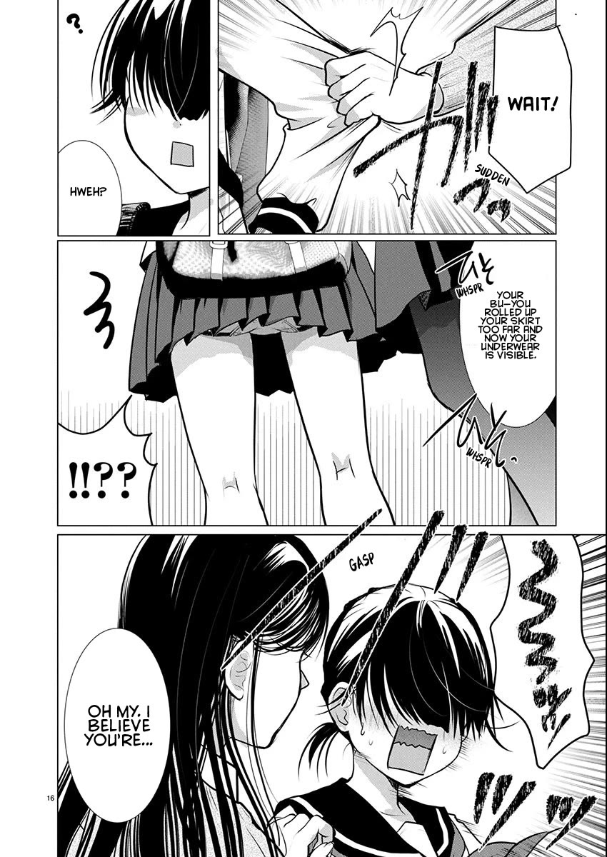 The Unattainable Flower's Twisted Bloom chapter 75 page 16