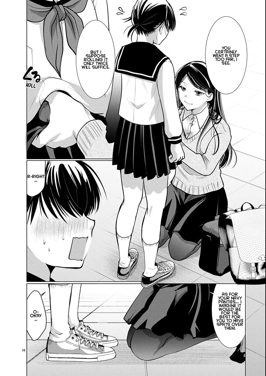 The Unattainable Flower's Twisted Bloom chapter 75 page 18