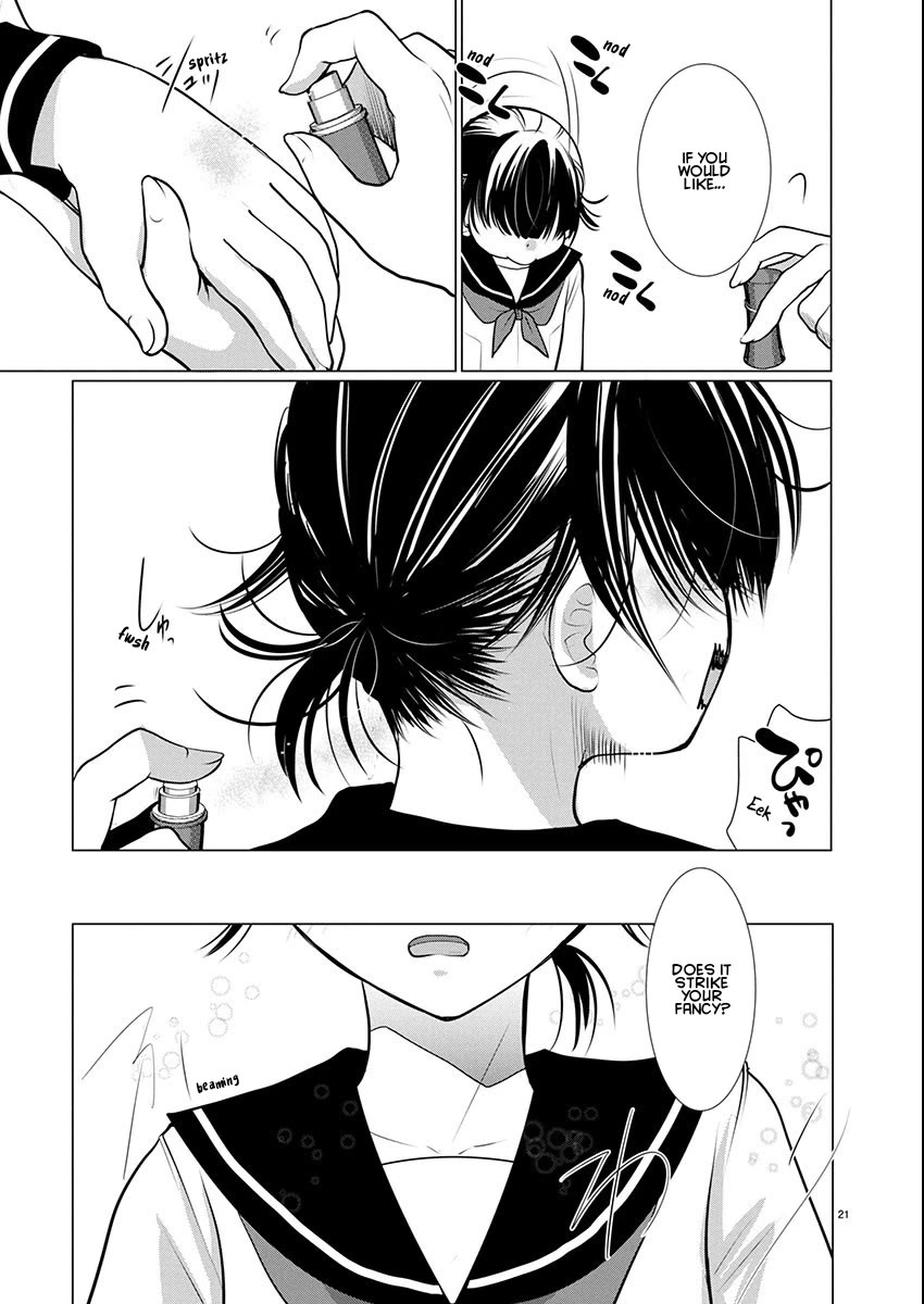 The Unattainable Flower's Twisted Bloom chapter 75 page 21