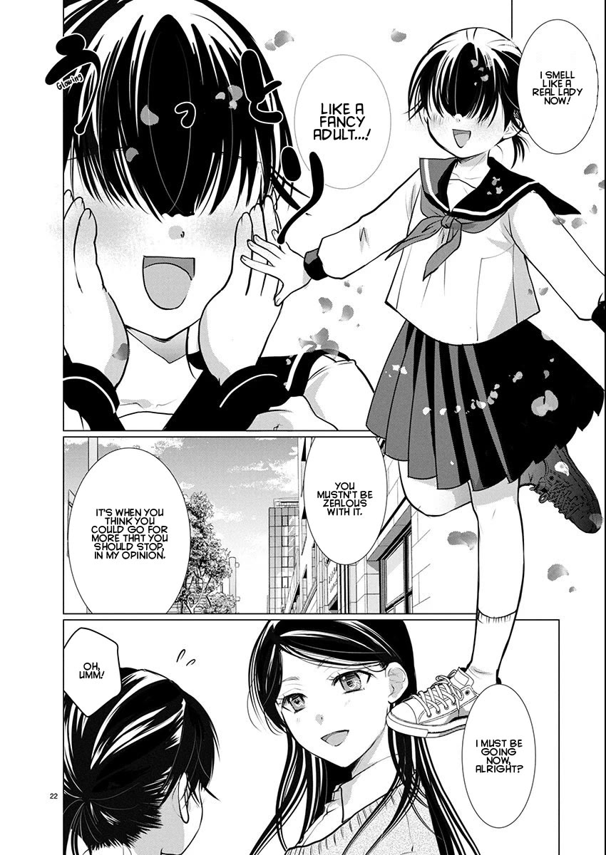 The Unattainable Flower's Twisted Bloom chapter 75 page 22