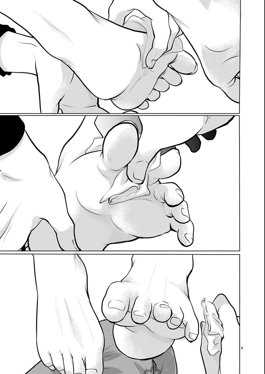 The Unattainable Flower's Twisted Bloom chapter 76 page 10