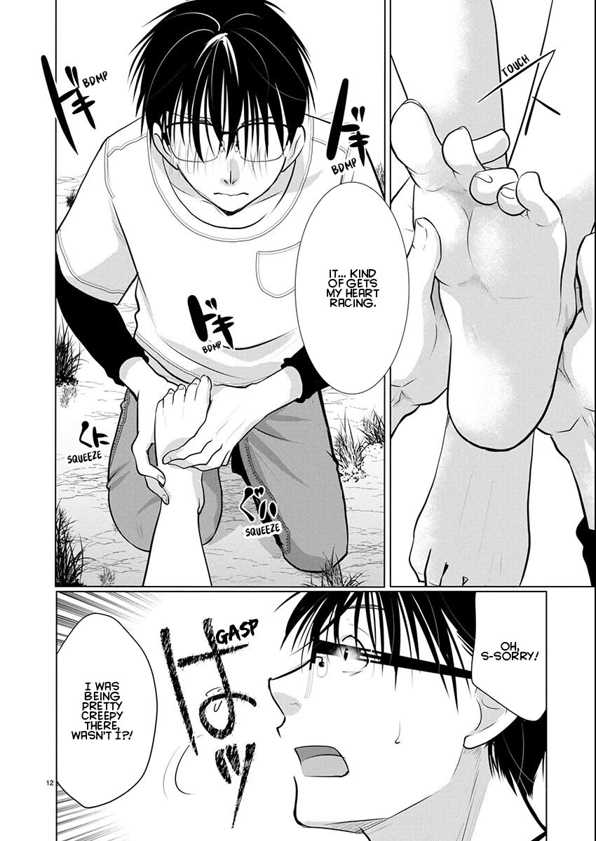 The Unattainable Flower's Twisted Bloom chapter 76 page 13