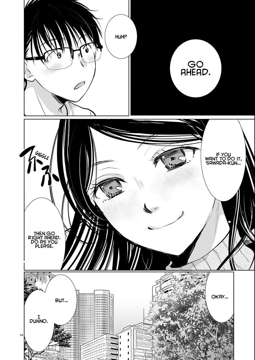 The Unattainable Flower's Twisted Bloom chapter 76 page 15