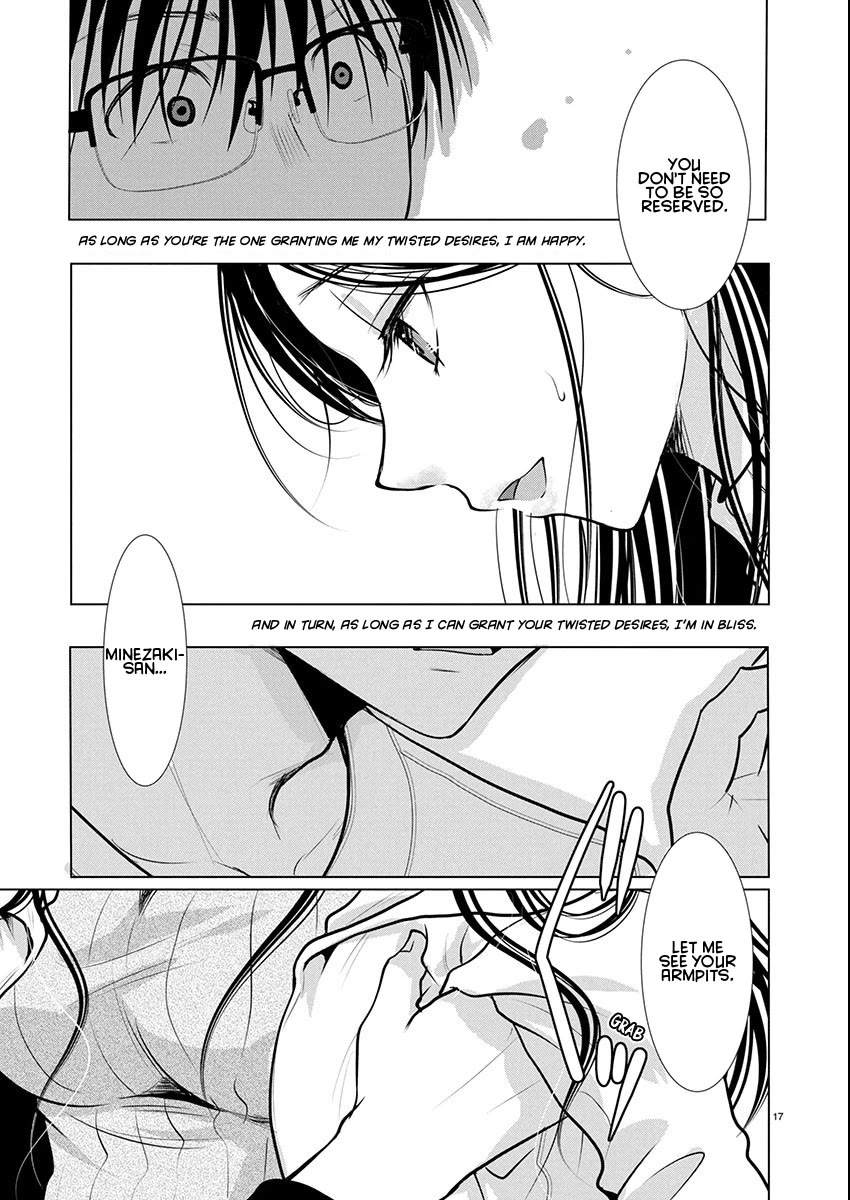 The Unattainable Flower's Twisted Bloom chapter 76 page 18