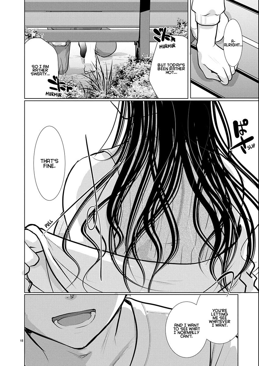 The Unattainable Flower's Twisted Bloom chapter 76 page 19