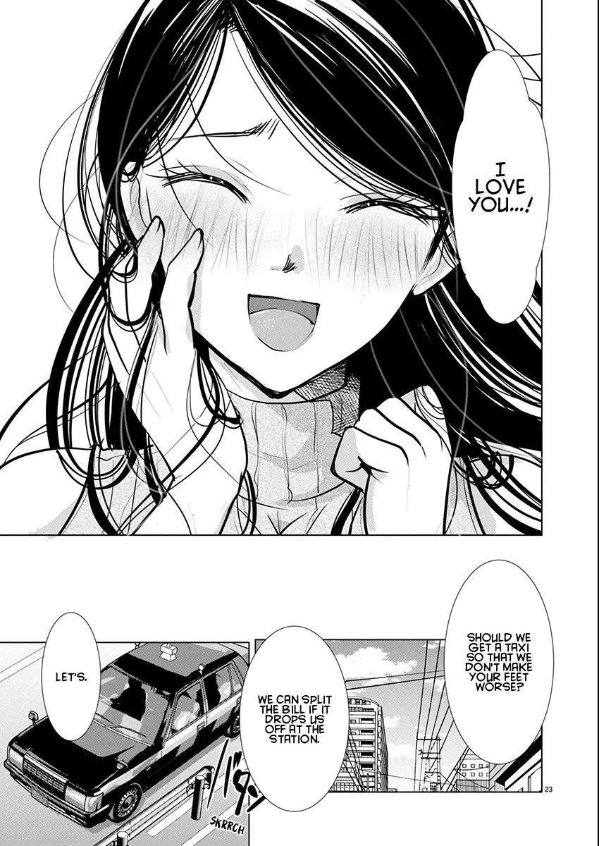 The Unattainable Flower's Twisted Bloom chapter 76 page 24