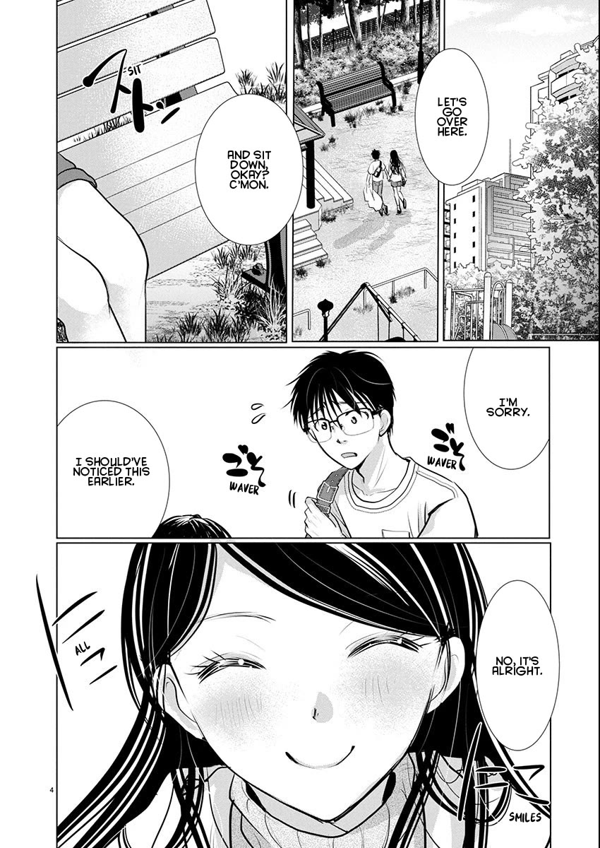 The Unattainable Flower's Twisted Bloom chapter 76 page 5