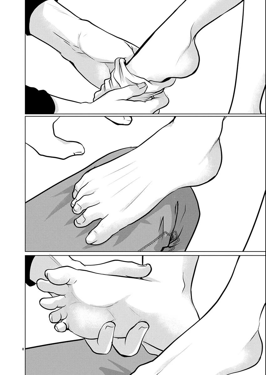 The Unattainable Flower's Twisted Bloom chapter 76 page 9