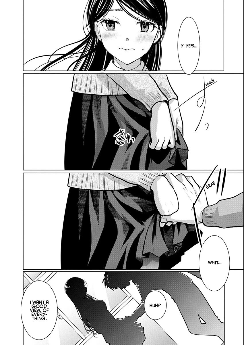 The Unattainable Flower's Twisted Bloom chapter 77 page 12