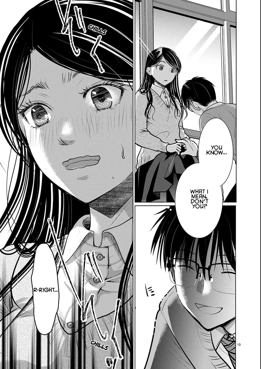 The Unattainable Flower's Twisted Bloom chapter 77 page 13