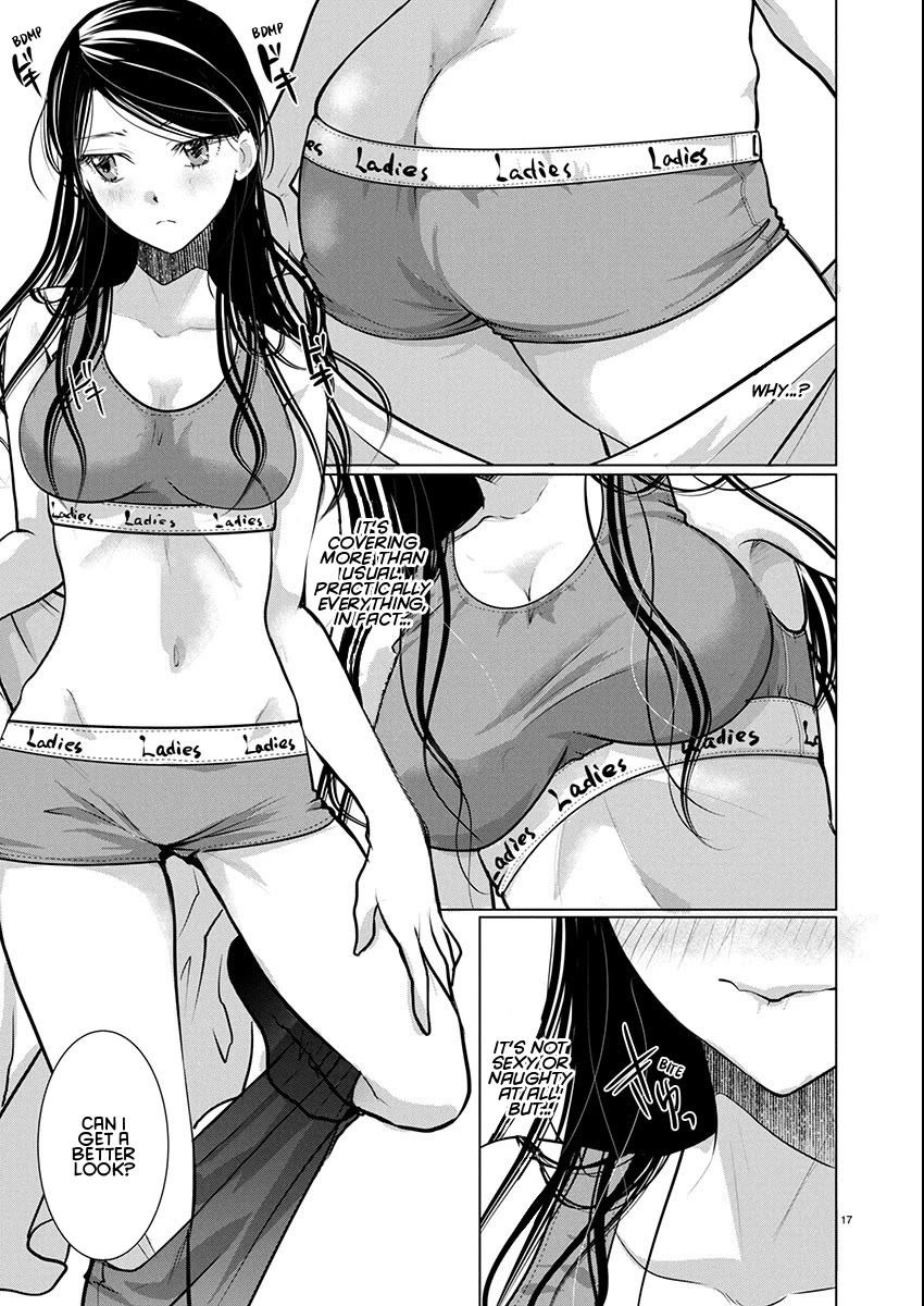 The Unattainable Flower's Twisted Bloom chapter 77 page 16