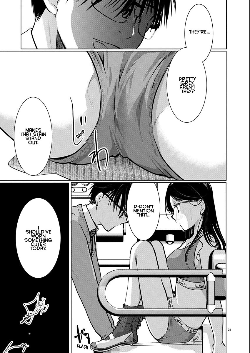 The Unattainable Flower's Twisted Bloom chapter 77 page 20