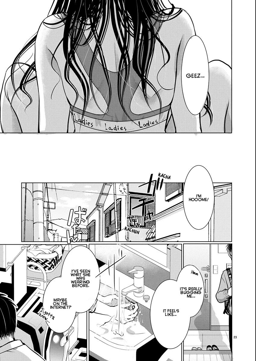 The Unattainable Flower's Twisted Bloom chapter 77 page 22