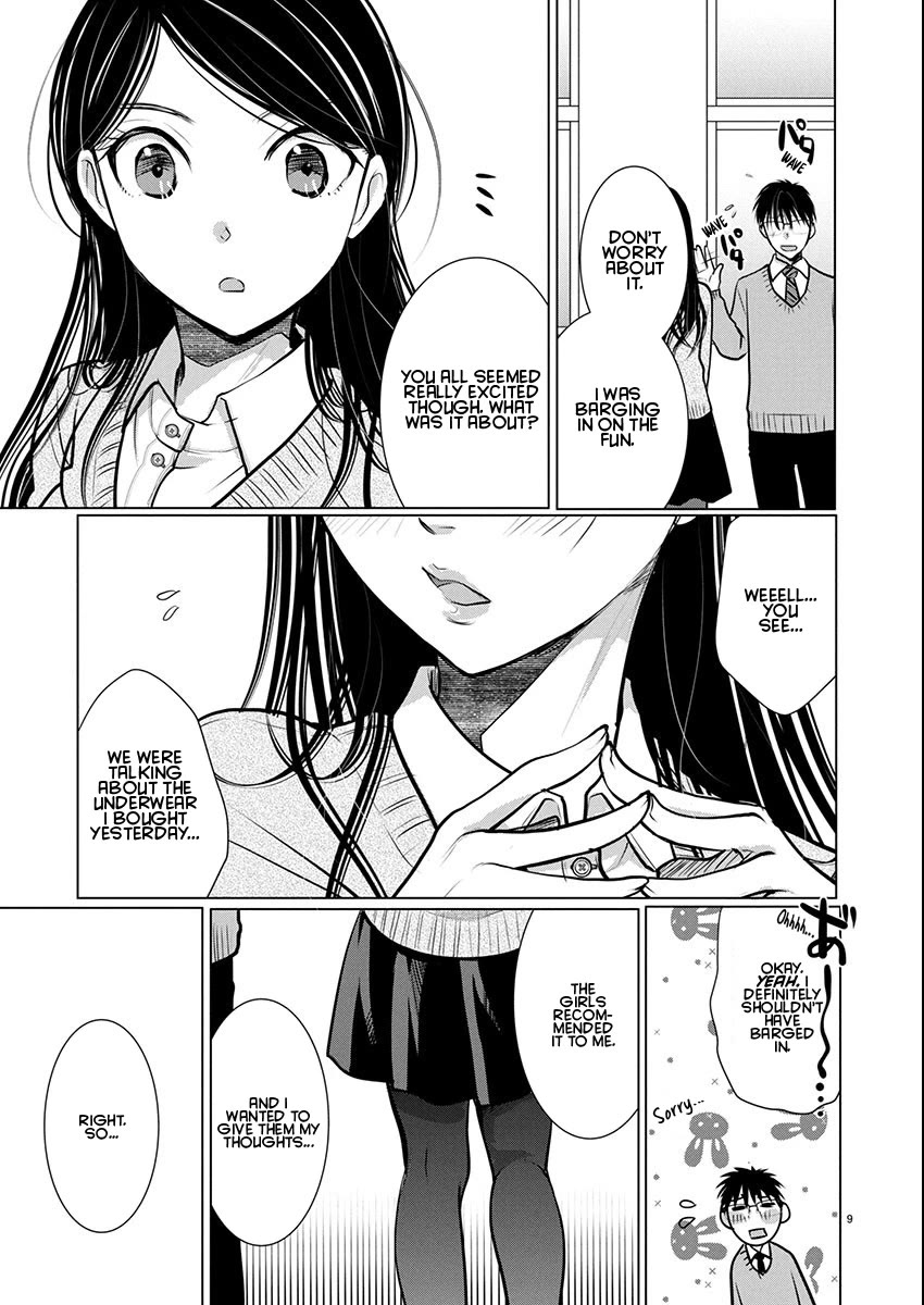 The Unattainable Flower's Twisted Bloom chapter 77 page 9