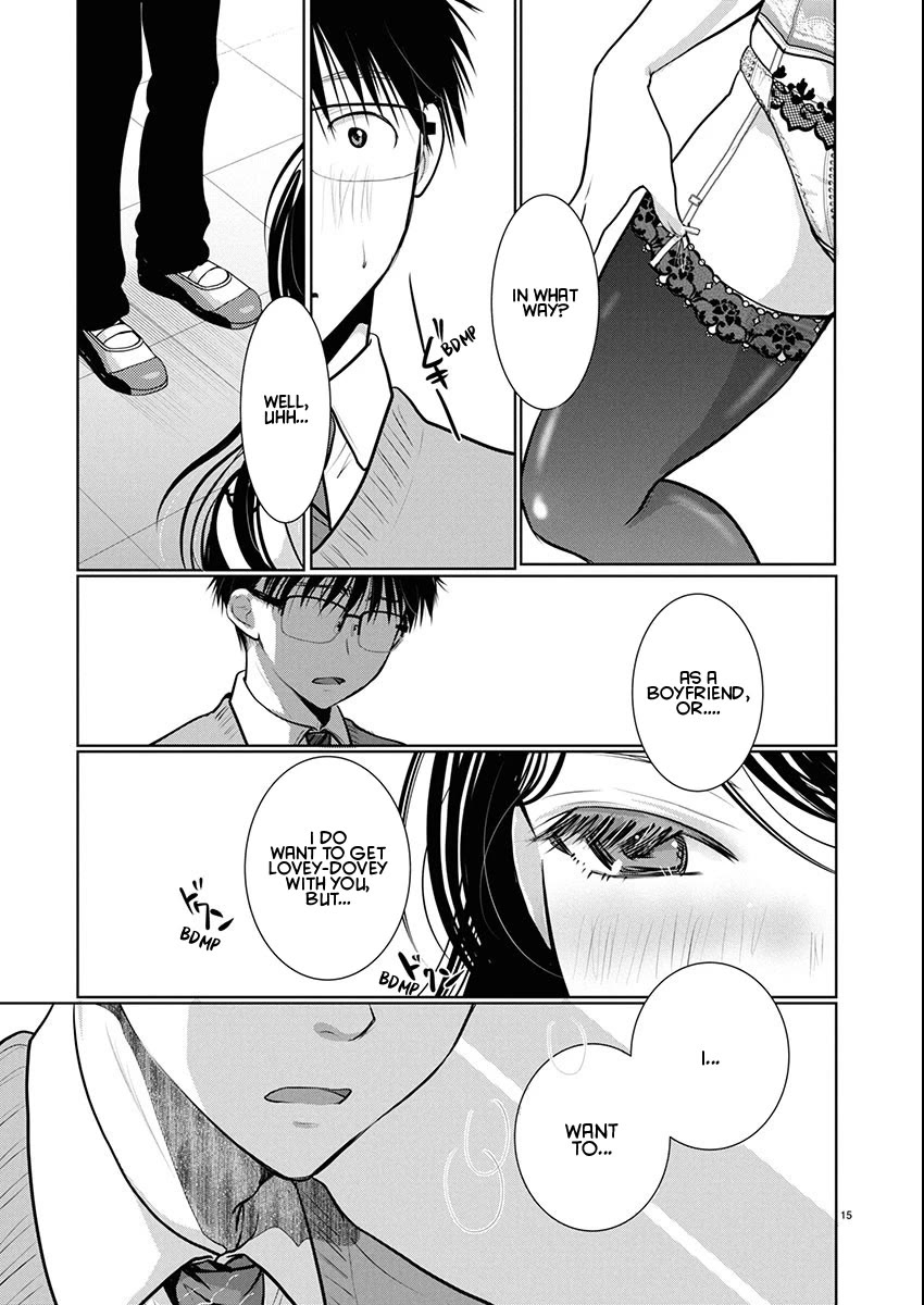 The Unattainable Flower's Twisted Bloom chapter 78 page 15