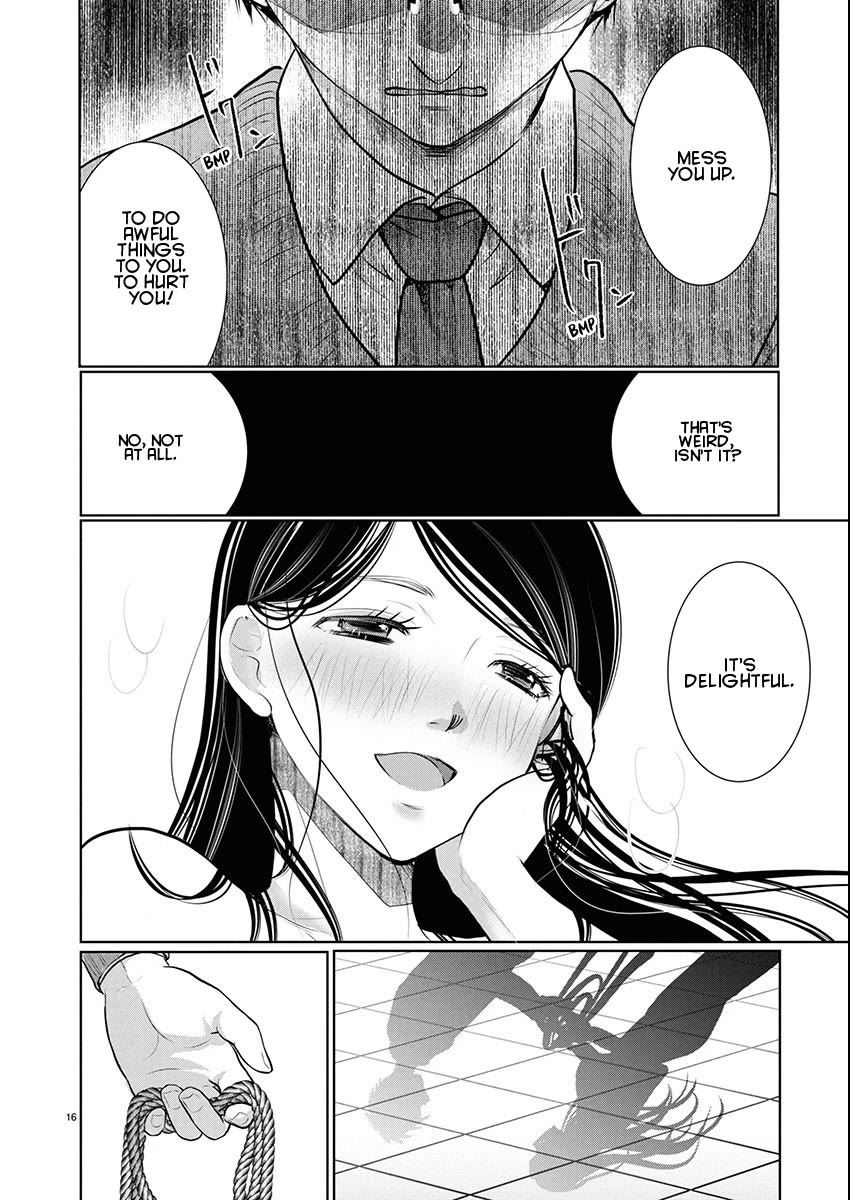 The Unattainable Flower's Twisted Bloom chapter 78 page 16