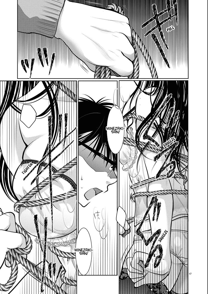 The Unattainable Flower's Twisted Bloom chapter 78 page 17