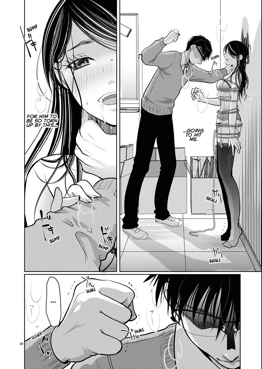 The Unattainable Flower's Twisted Bloom chapter 78 page 20