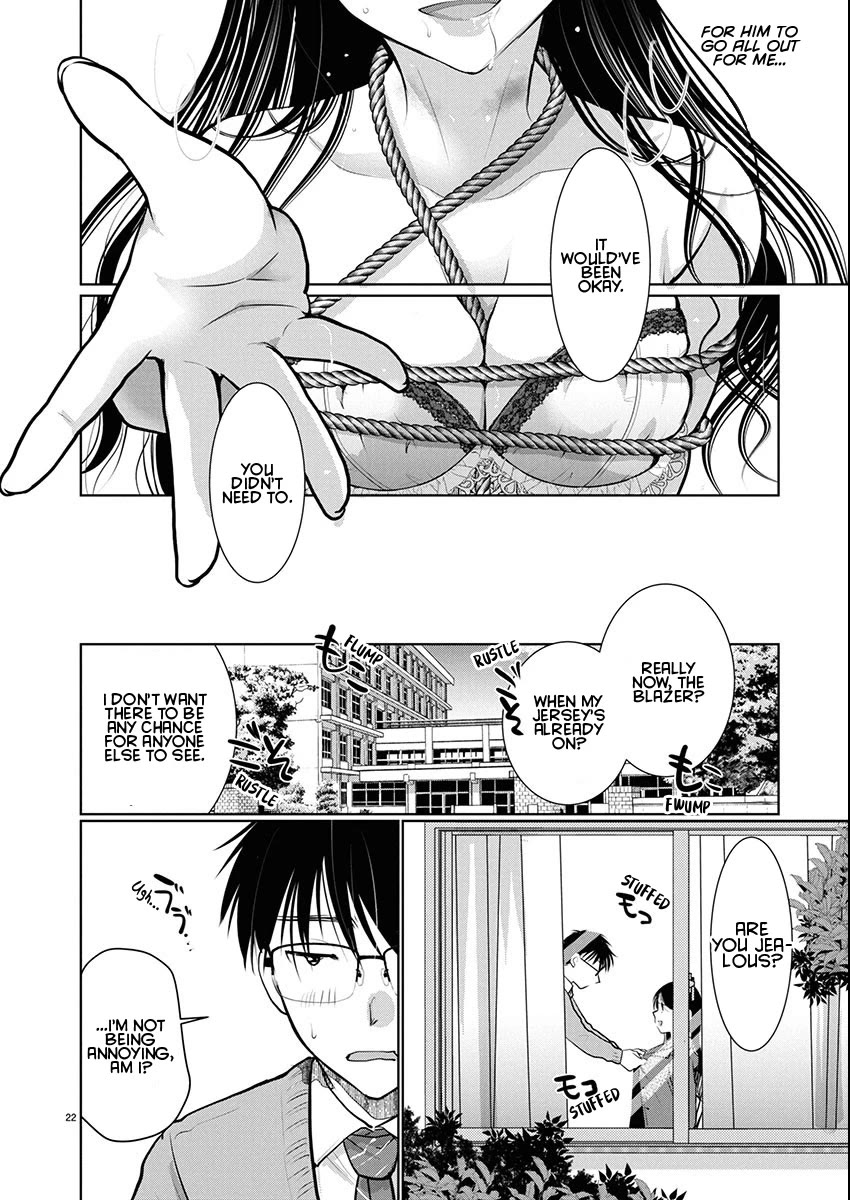 The Unattainable Flower's Twisted Bloom chapter 78 page 22