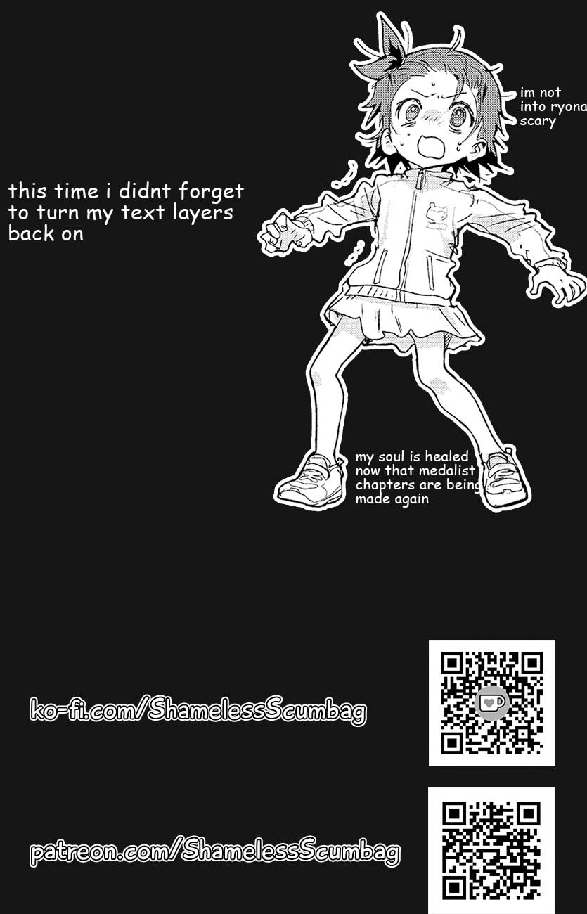 The Unattainable Flower's Twisted Bloom chapter 78 page 25