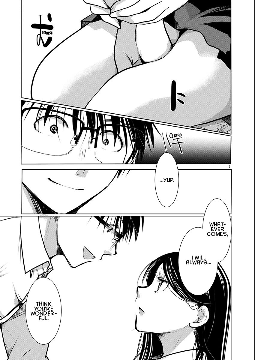 The Unattainable Flower's Twisted Bloom chapter 79 page 13