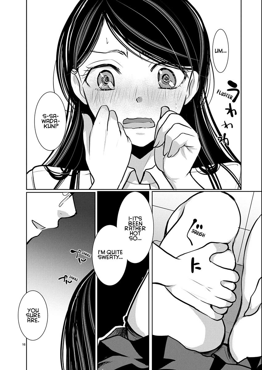 The Unattainable Flower's Twisted Bloom chapter 79 page 16