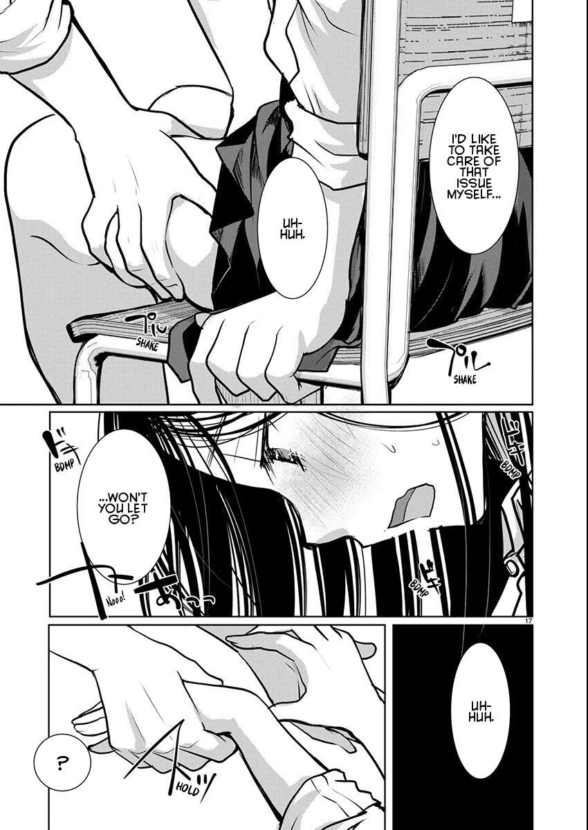 The Unattainable Flower's Twisted Bloom chapter 79 page 17