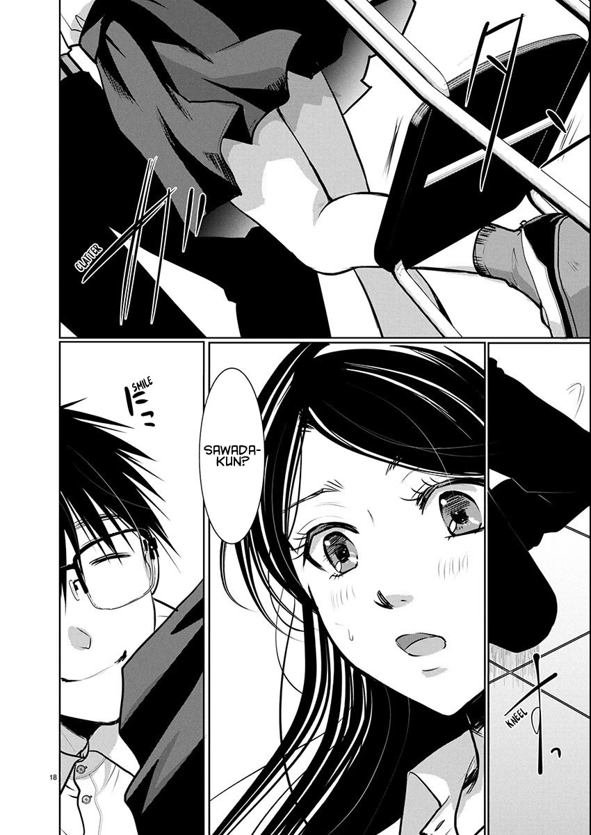 The Unattainable Flower's Twisted Bloom chapter 79 page 18