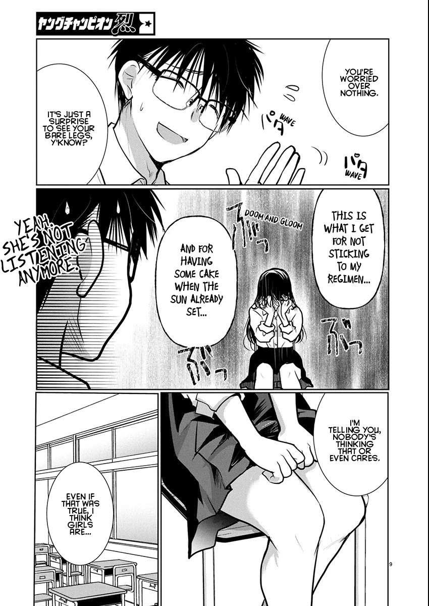 The Unattainable Flower's Twisted Bloom chapter 79 page 9