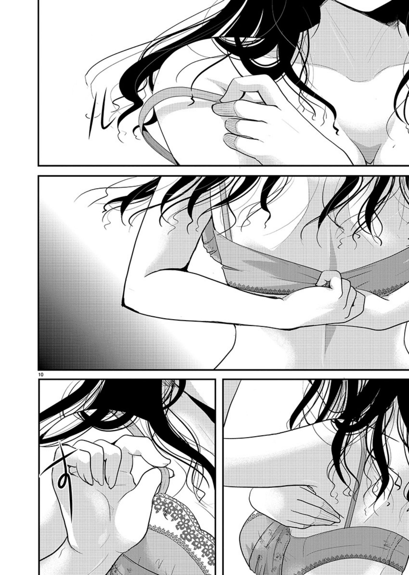 The Unattainable Flower's Twisted Bloom chapter 8 page 10