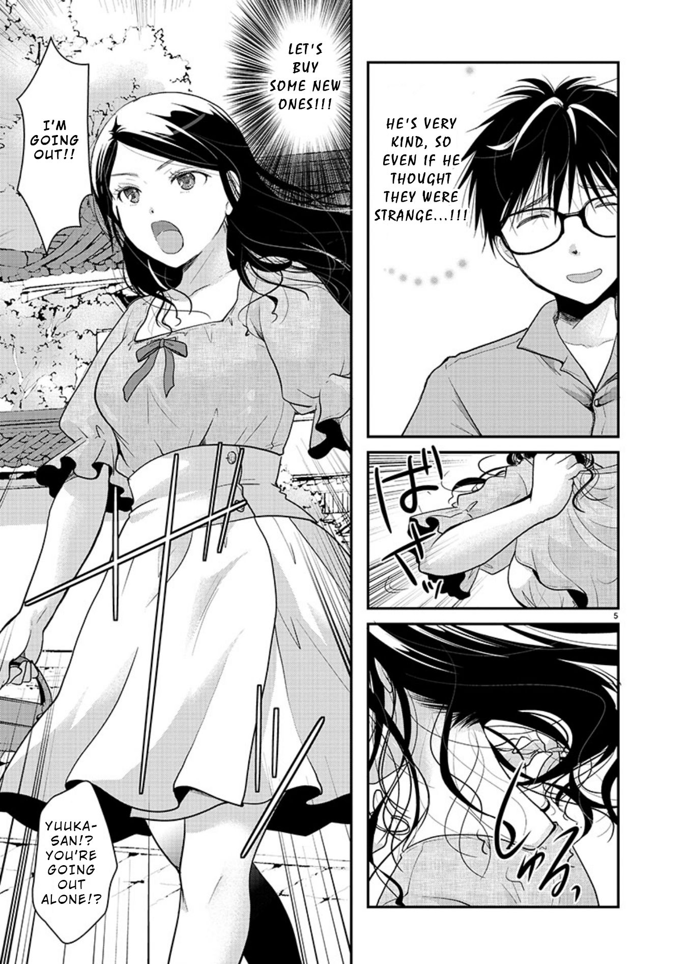 The Unattainable Flower's Twisted Bloom chapter 8 page 5