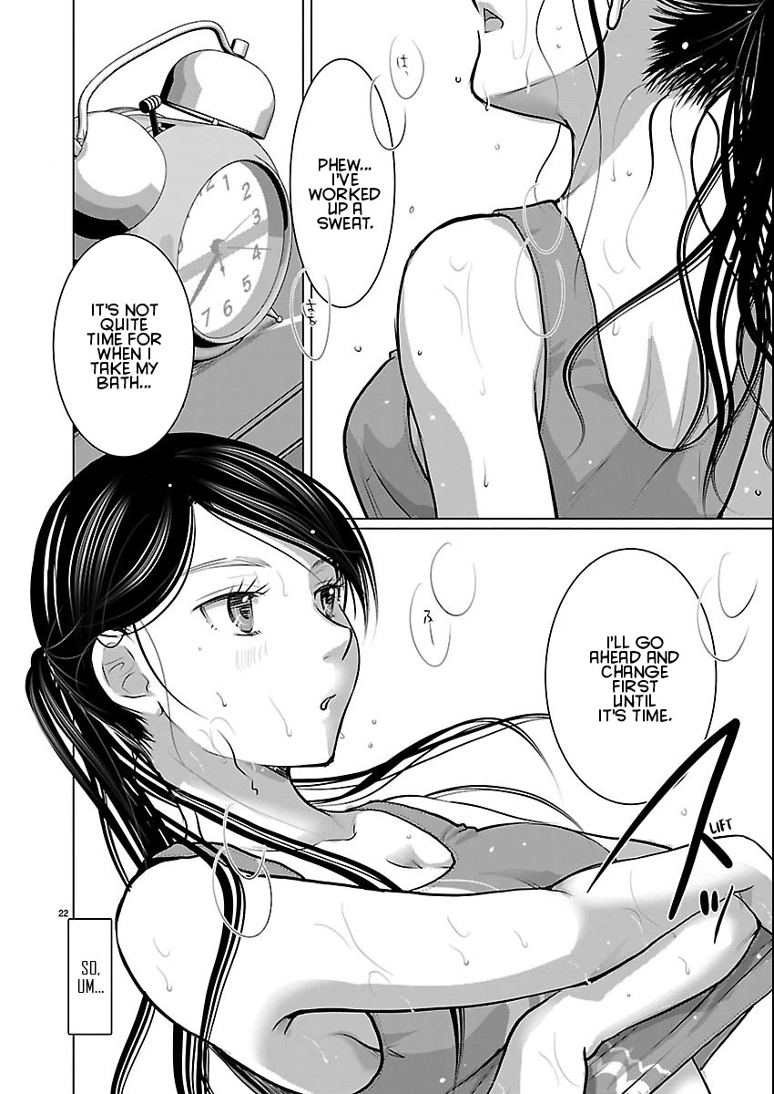 The Unattainable Flower's Twisted Bloom chapter 82 page 21