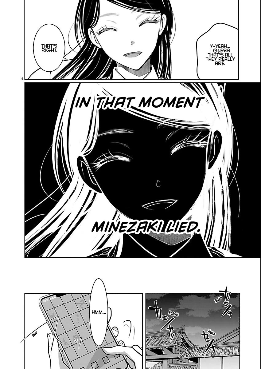 The Unattainable Flower's Twisted Bloom chapter 86 page 4