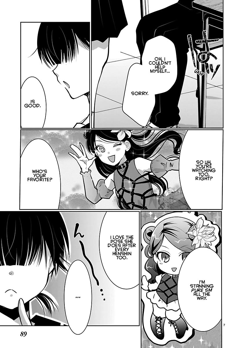 The Unattainable Flower's Twisted Bloom chapter 87 page 7