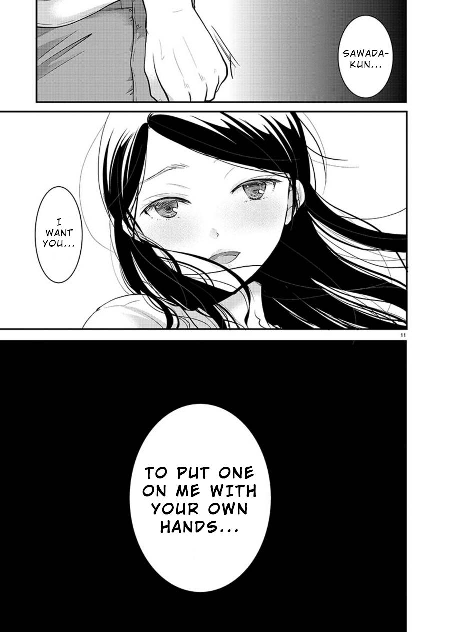 The Unattainable Flower's Twisted Bloom chapter 9 page 11