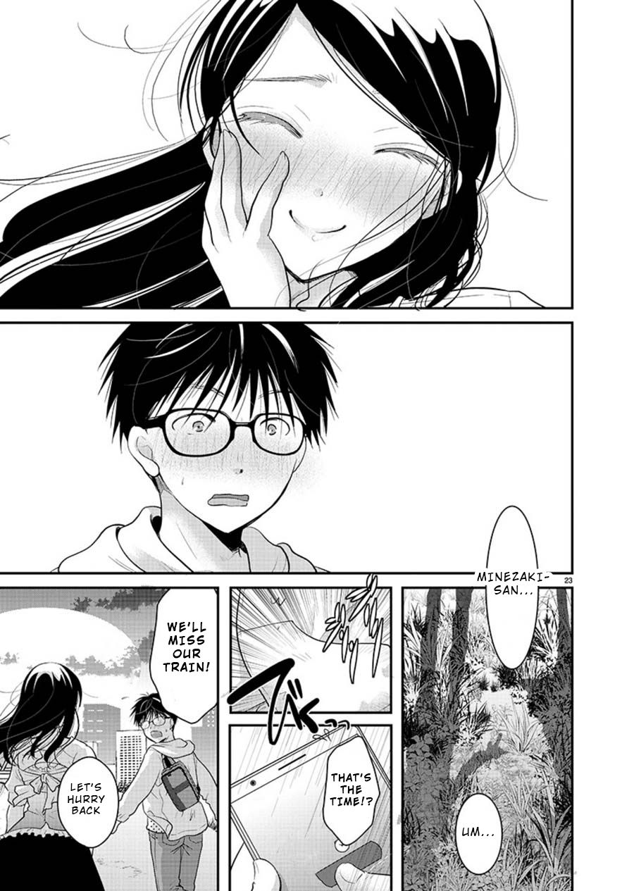 The Unattainable Flower's Twisted Bloom chapter 9 page 23