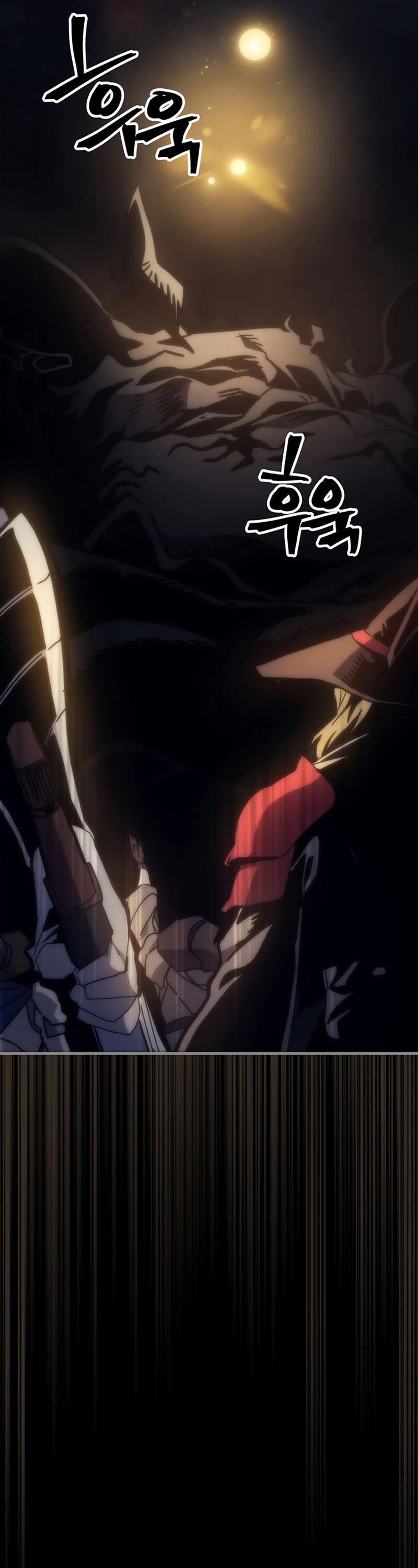 The Unbeatable Dungeon's Lazy Boss Monster chapter 0 page 26