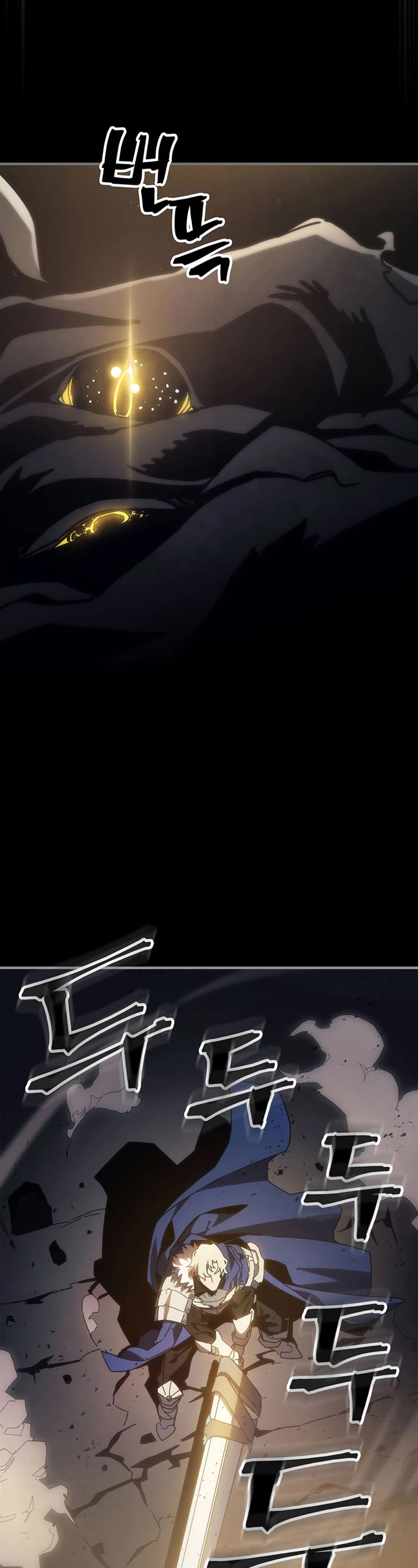 The Unbeatable Dungeon's Lazy Boss Monster chapter 0 page 27