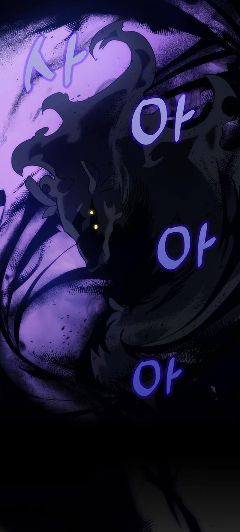 The Unbeatable Dungeon's Lazy Boss Monster chapter 1 page 24