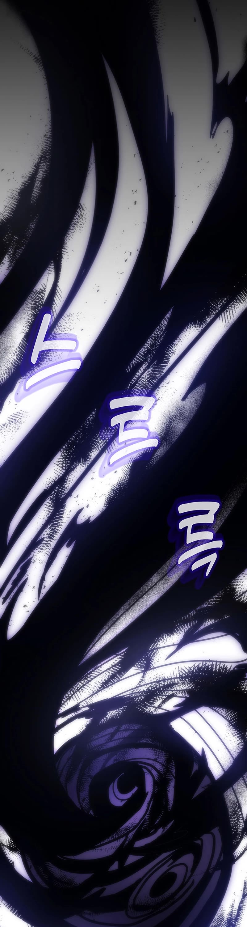 The Unbeatable Dungeon's Lazy Boss Monster chapter 1 page 25