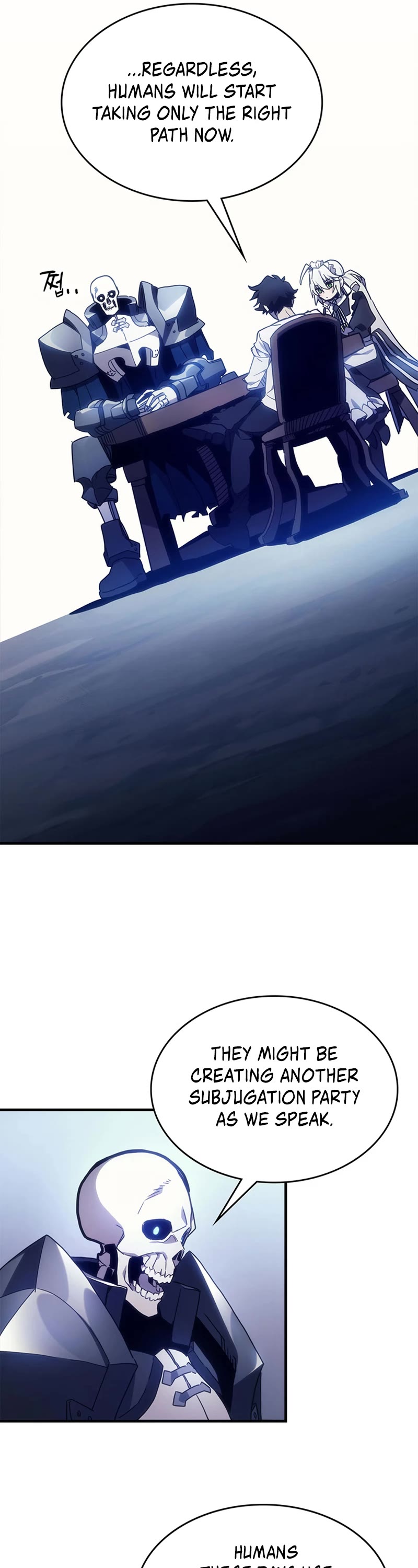 The Unbeatable Dungeon's Lazy Boss Monster chapter 1 page 37