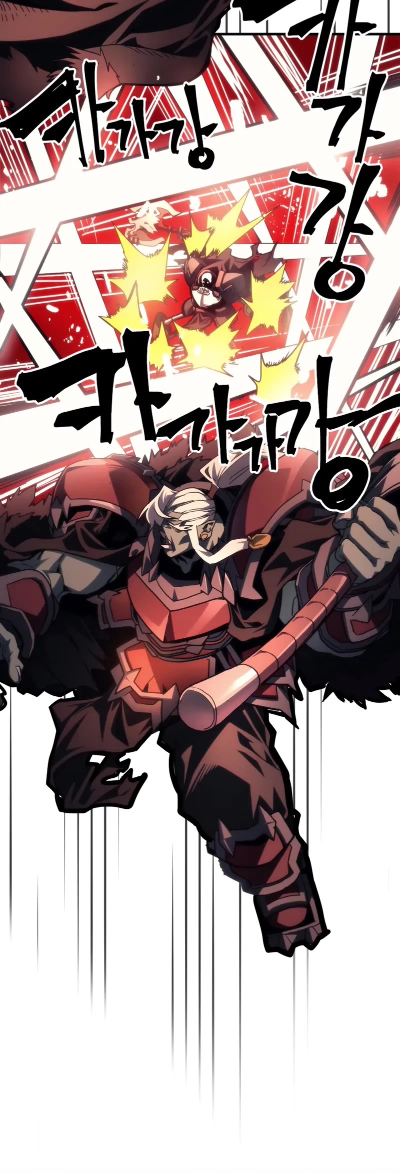 The Unbeatable Dungeon's Lazy Boss Monster chapter 100 page 11