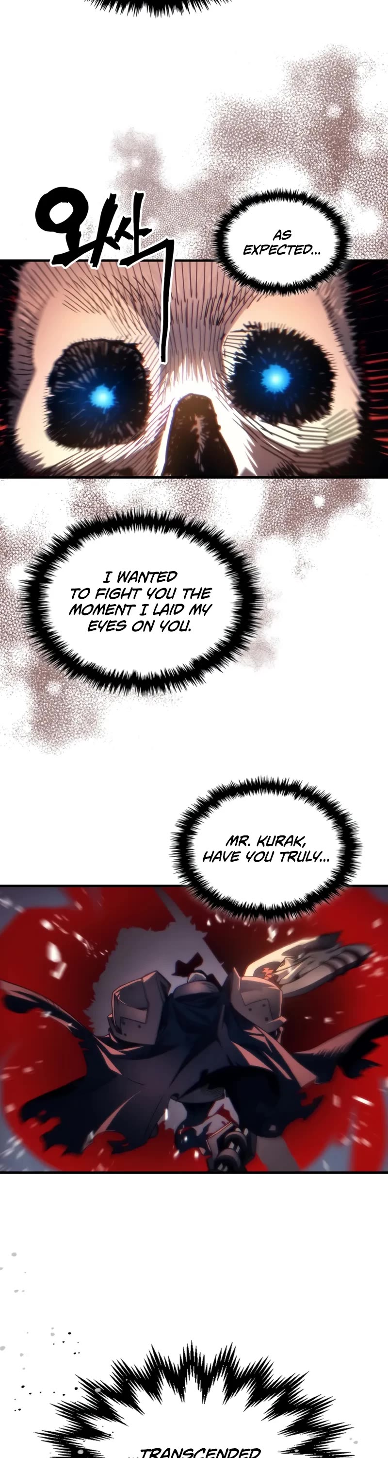 The Unbeatable Dungeon's Lazy Boss Monster chapter 100 page 13